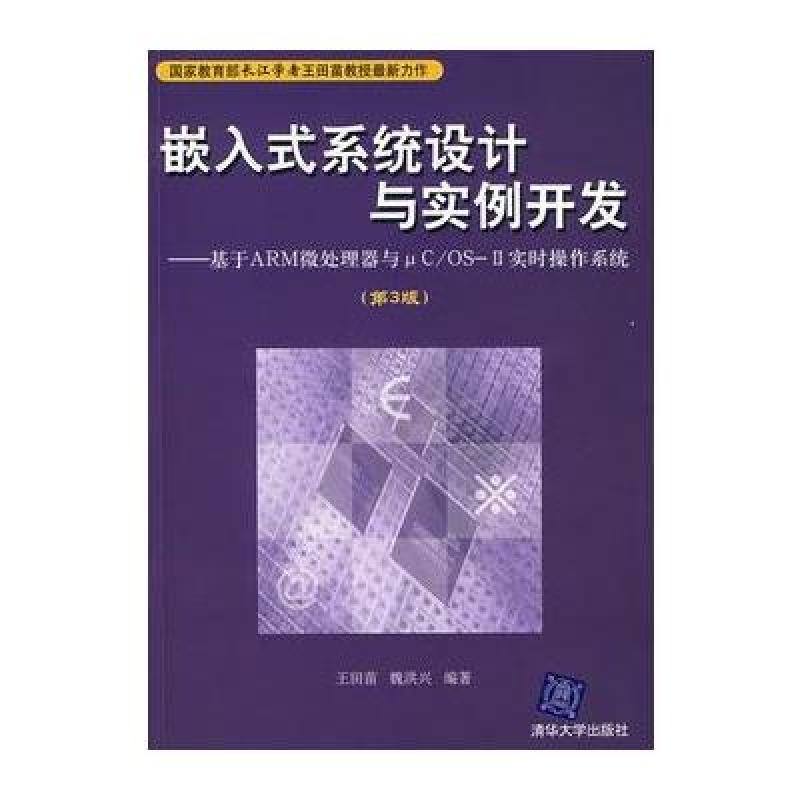 闪灵科技有限公司：如何打造企业品牌影响力