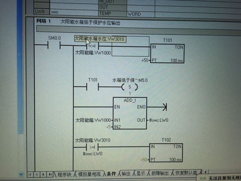 洛阳电子科技大学与洛阳闪灵电子科技有限公司：产学研合作的典范
